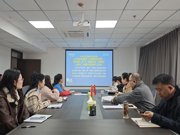 機(jī)關(guān)黨支部開展學(xué)習(xí)葉光富、李聰、李廣蘇先進(jìn)事跡活動